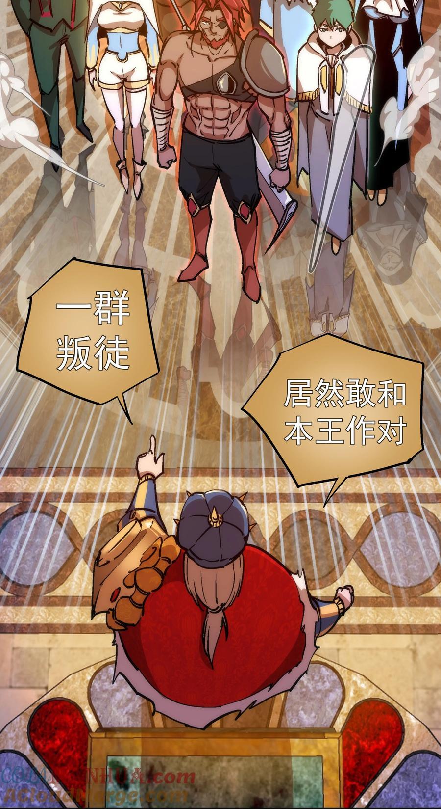 181 出狱16