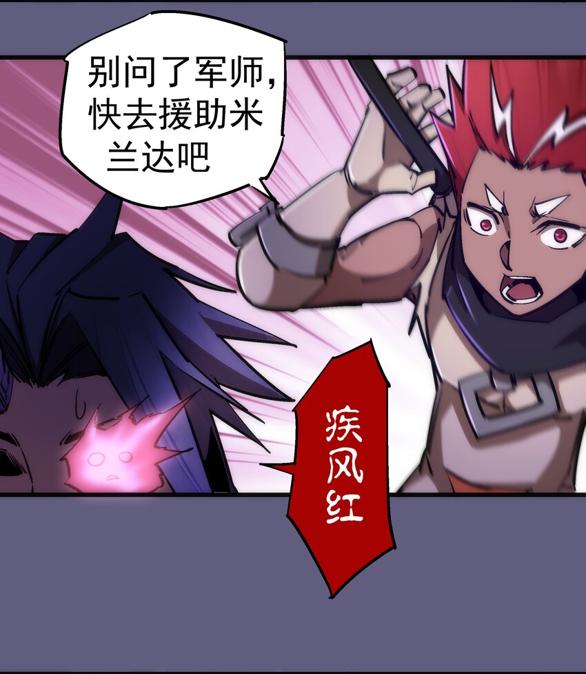 070 致胜关键16