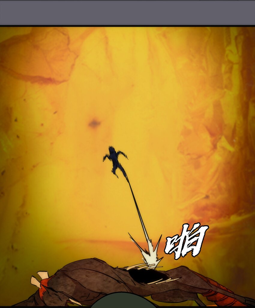 035 转职？13