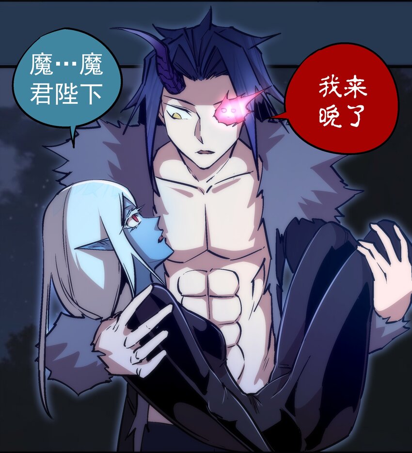059 真假记忆32