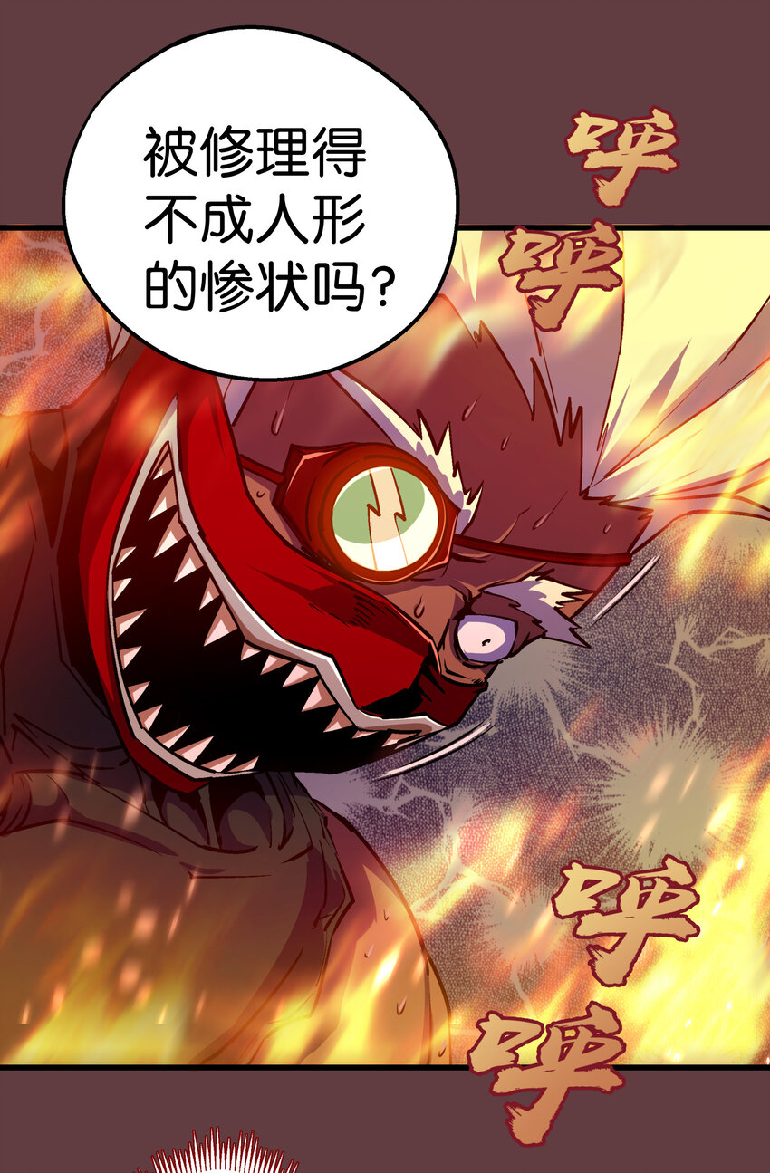 002 我在干什么？108