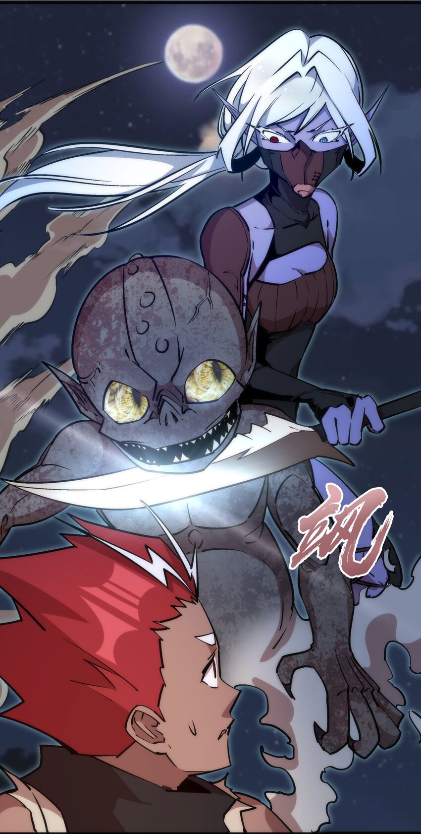 042 剑士VS法师70