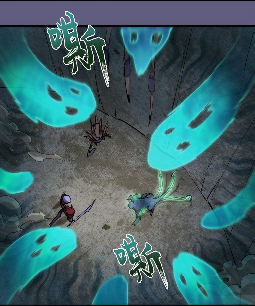 068 逆龙卷20