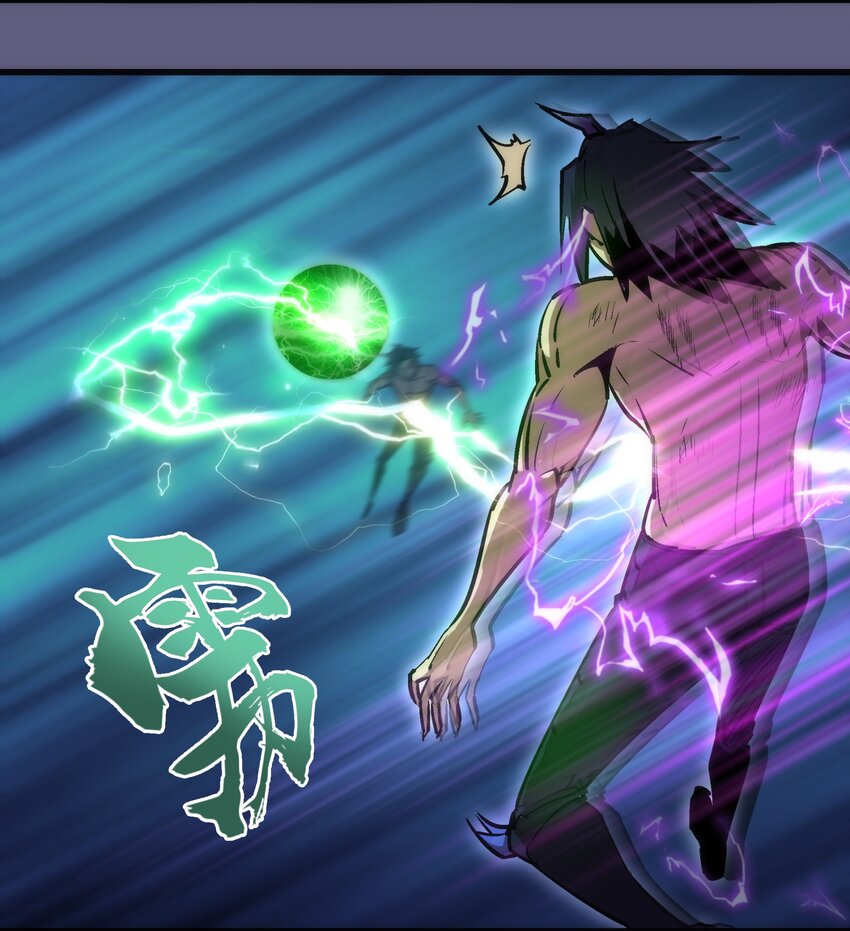 067 十阶魔法！49