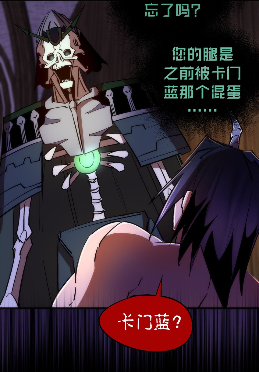 076 归顺37
