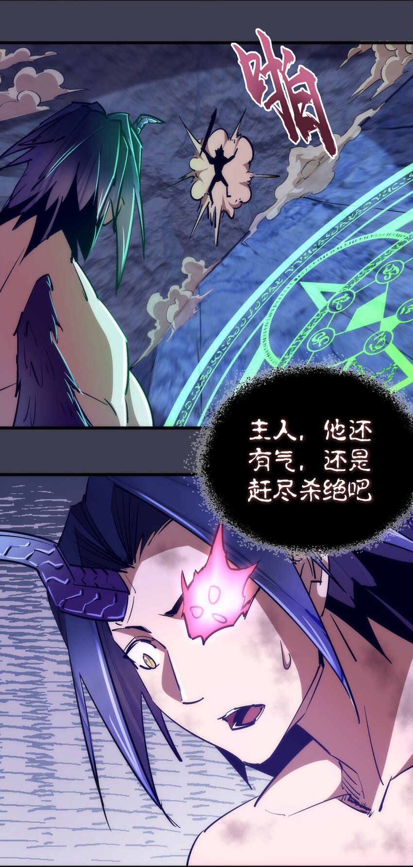 104 过河拆桥5