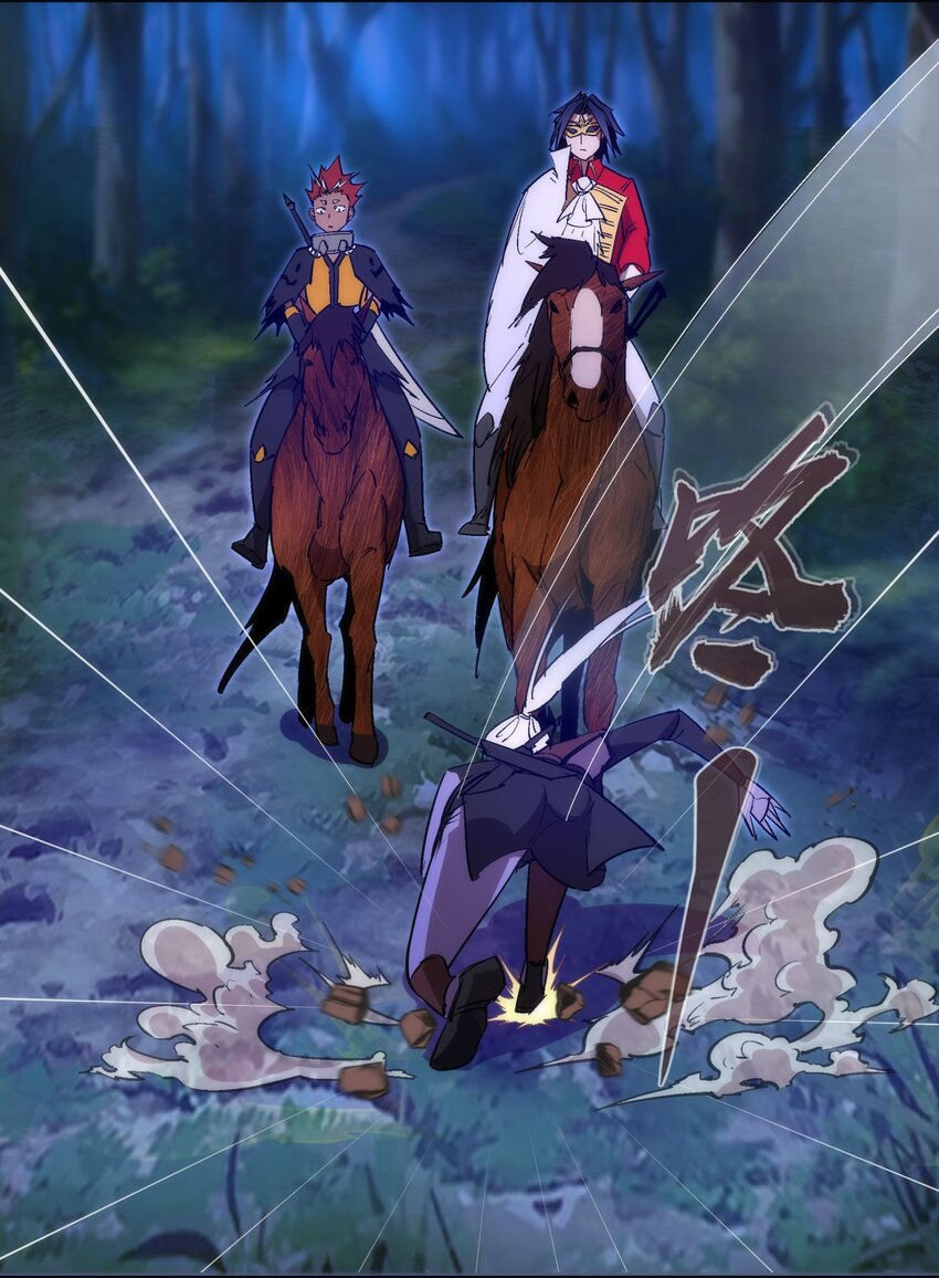 136 遭遇战18