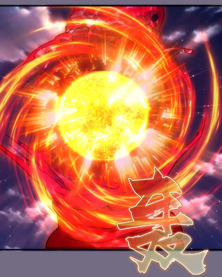 189 最强元素法师19