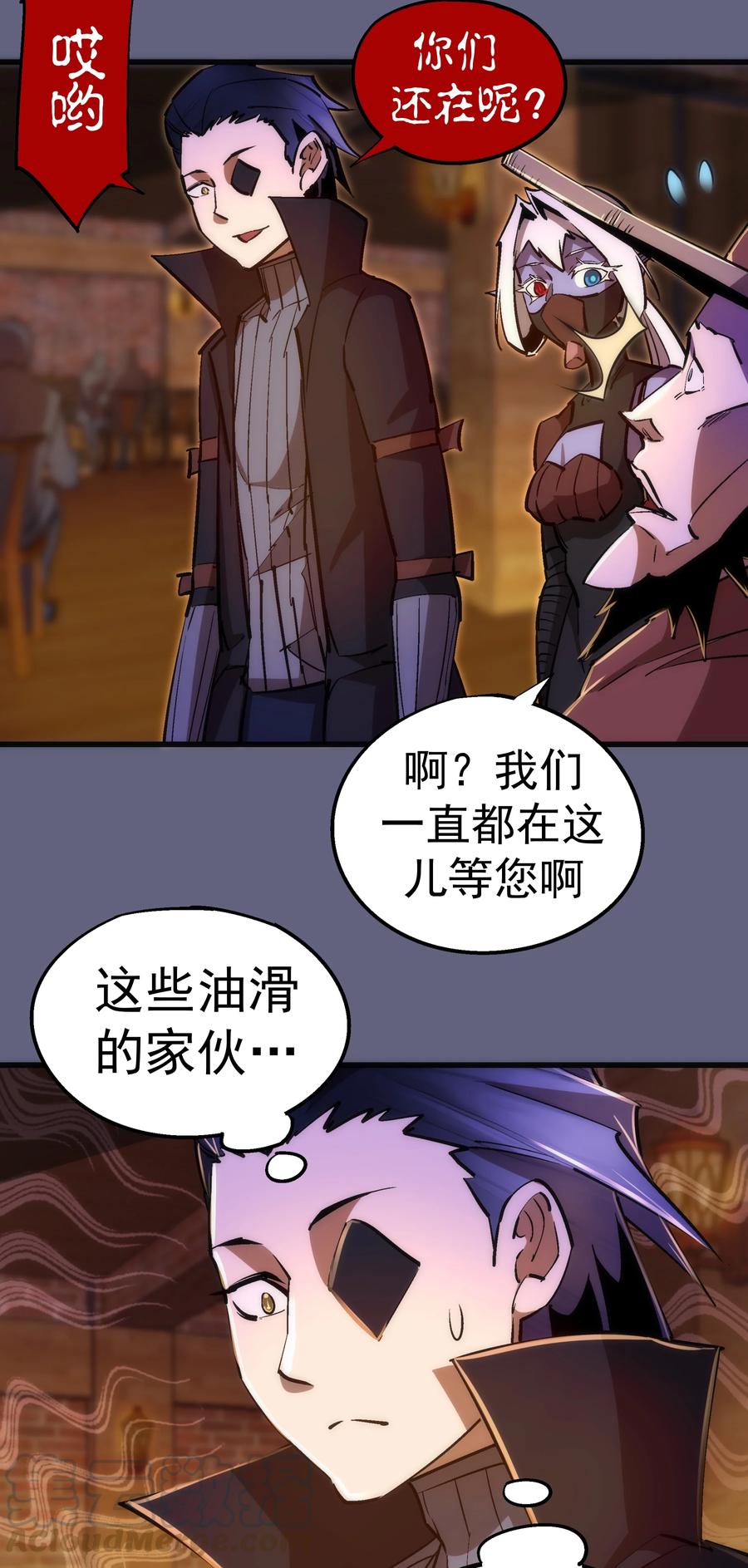 082 情报15