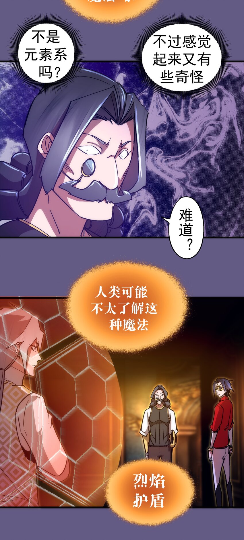 123 学剑12