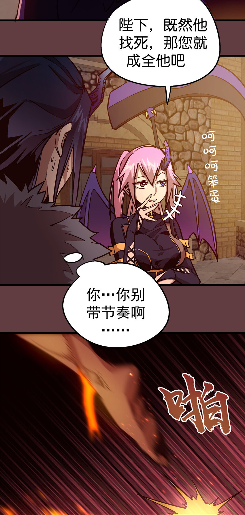 002 我在干什么？123