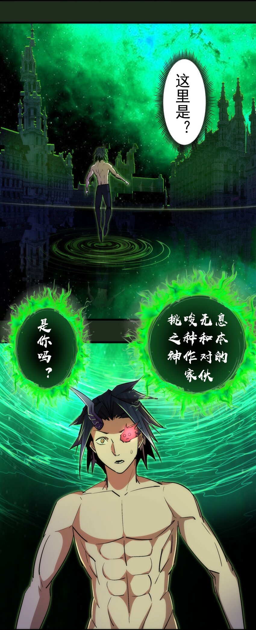 114 被选中的人？49