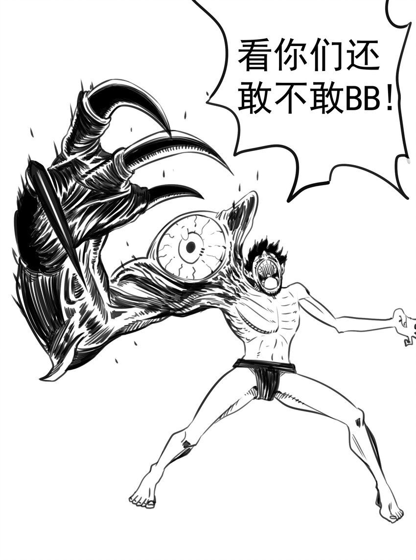037 行刺63