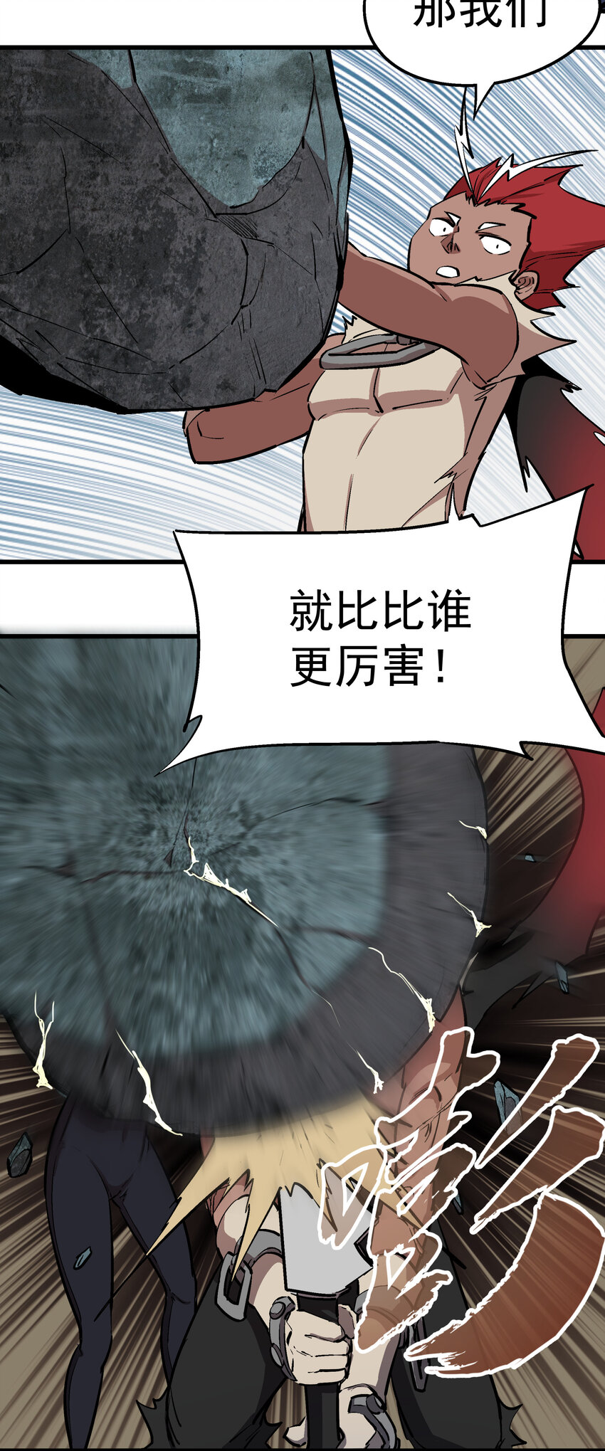 028 柯尼迪26
