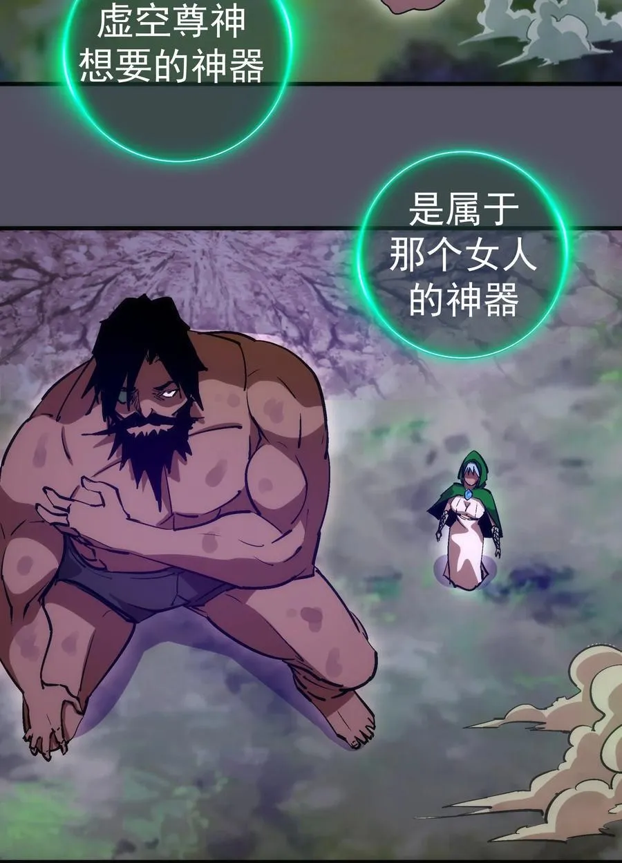 215 交换神器31