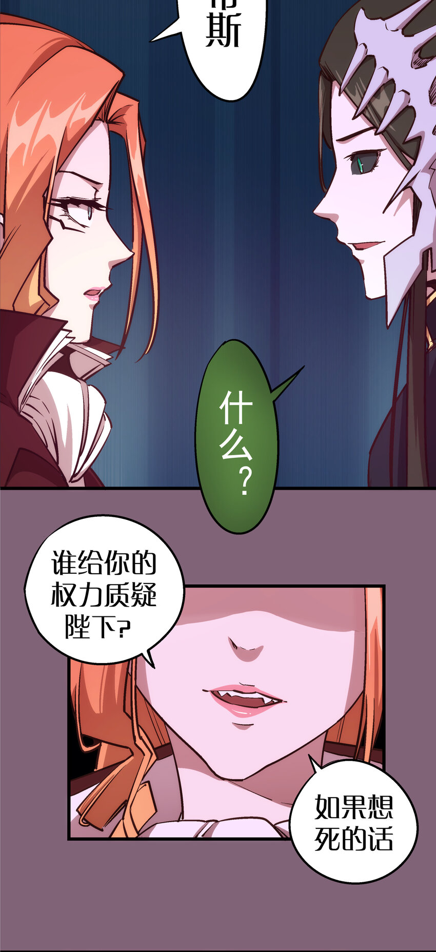006 牛刀小试10