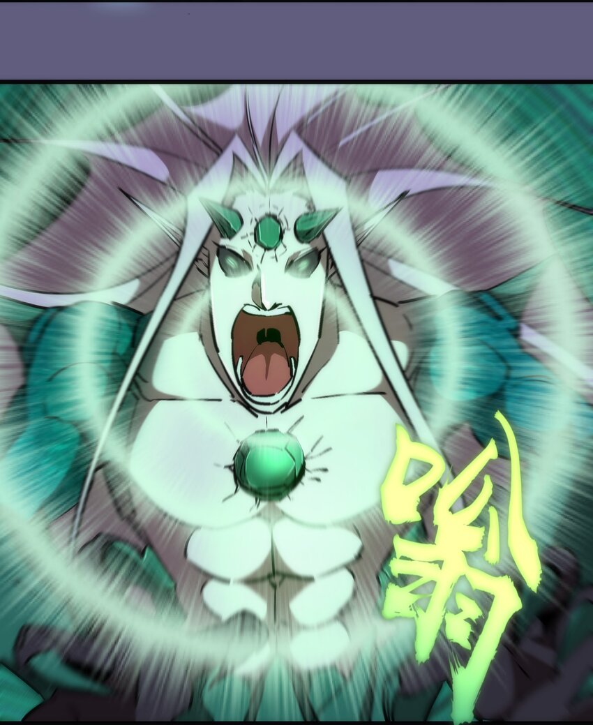 067 十阶魔法！38