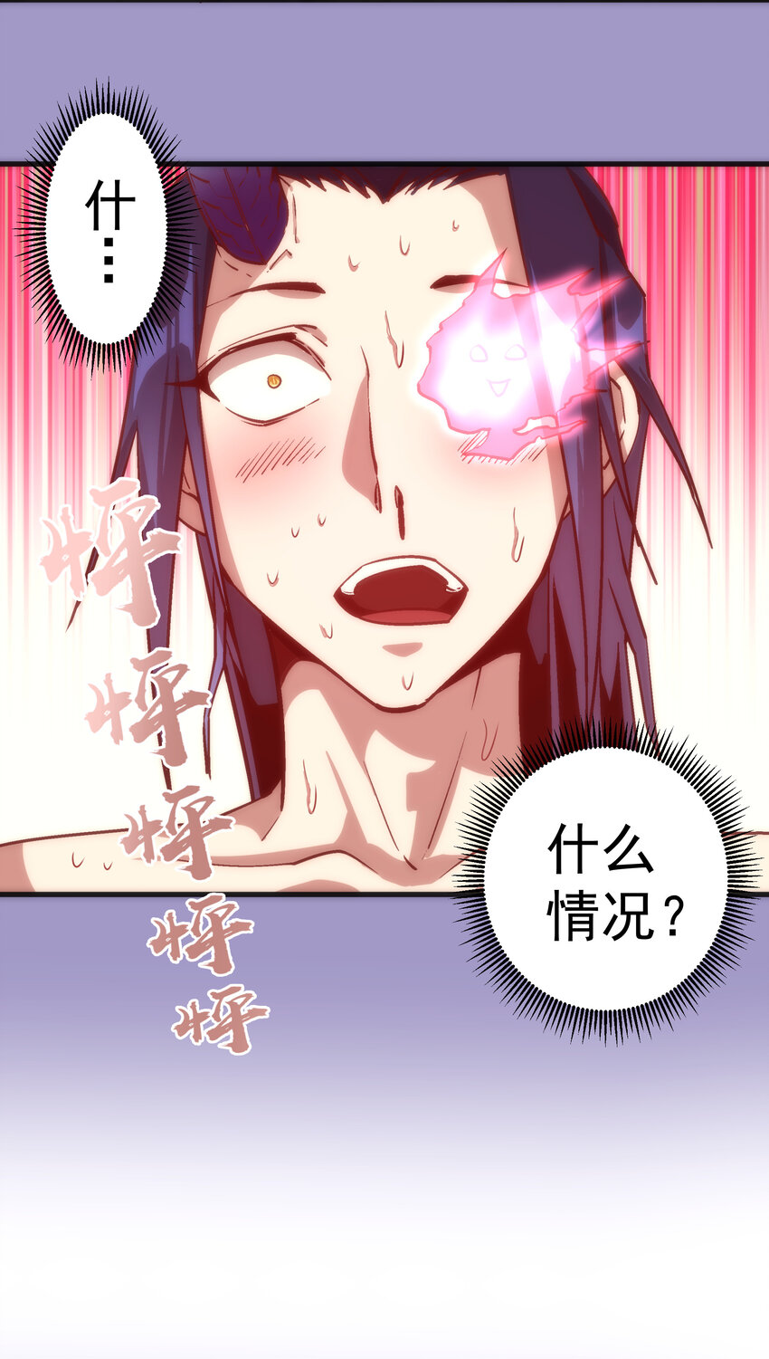 006 牛刀小试66