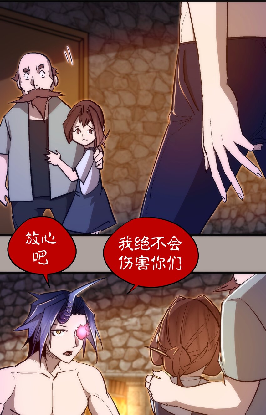 107 返程24