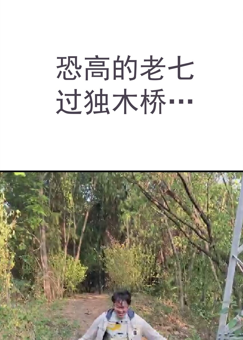 148 虚空的邀请57