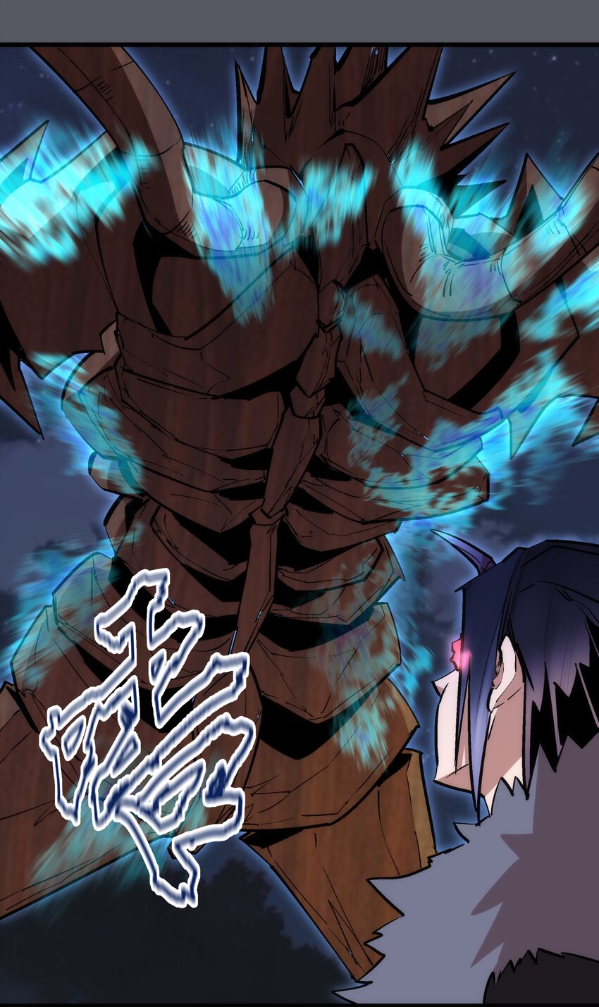 060 合体23