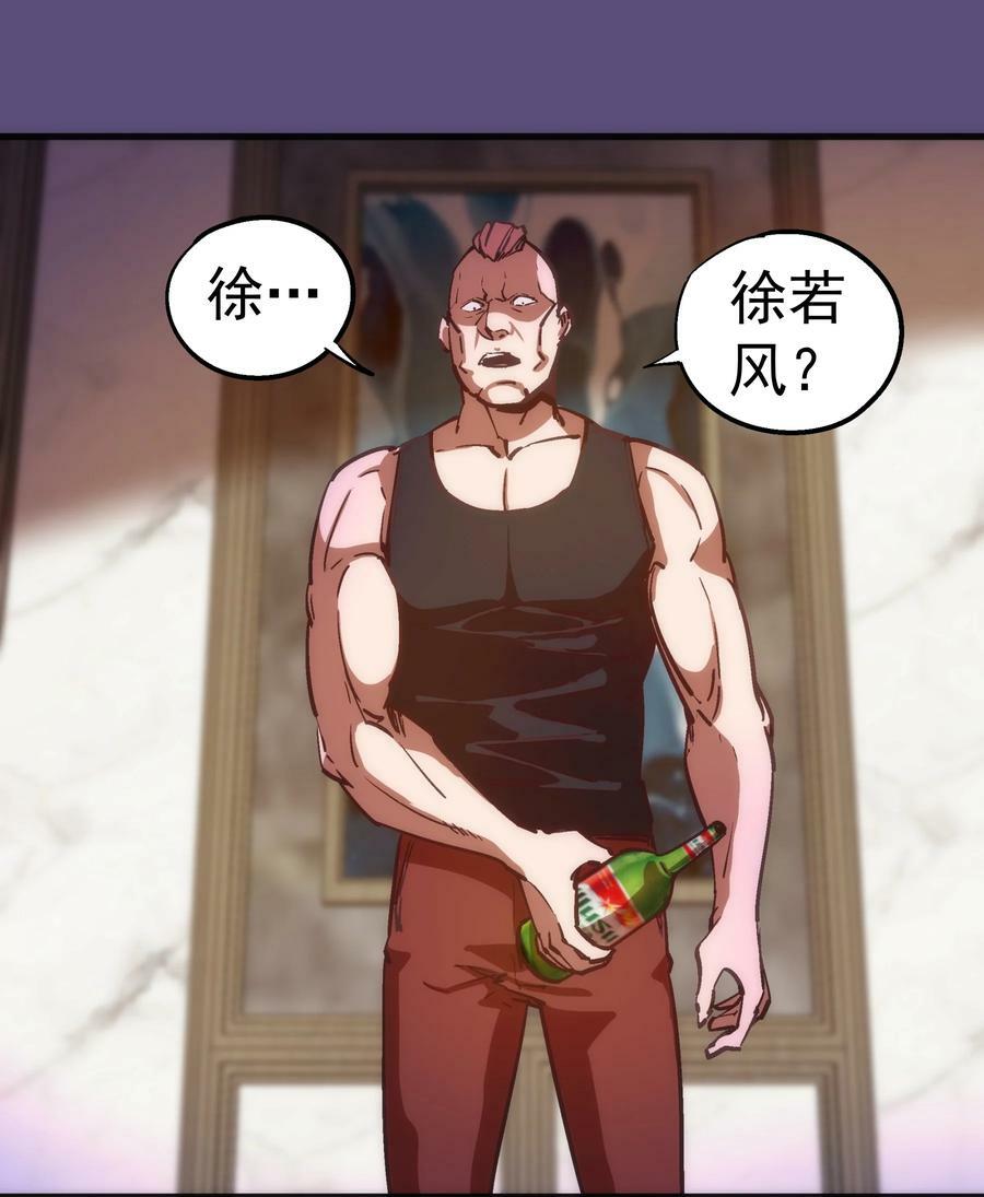 171 鸿门宴31