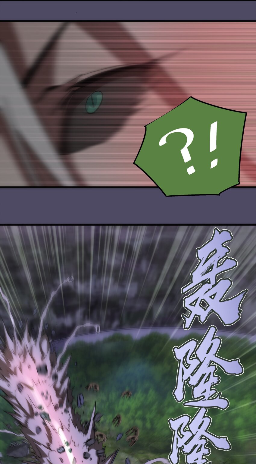 065 君临战场60