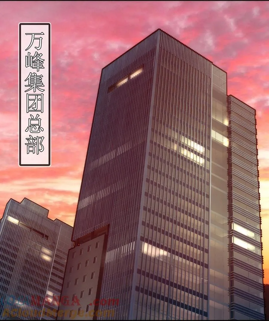 223 使命30