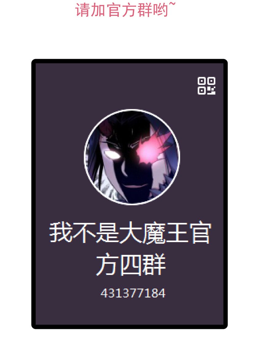 131 审问44