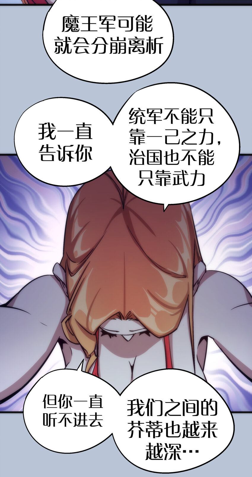 007 蓄势待发34