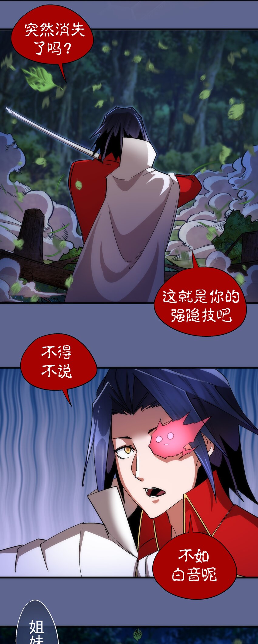 137 3vs313