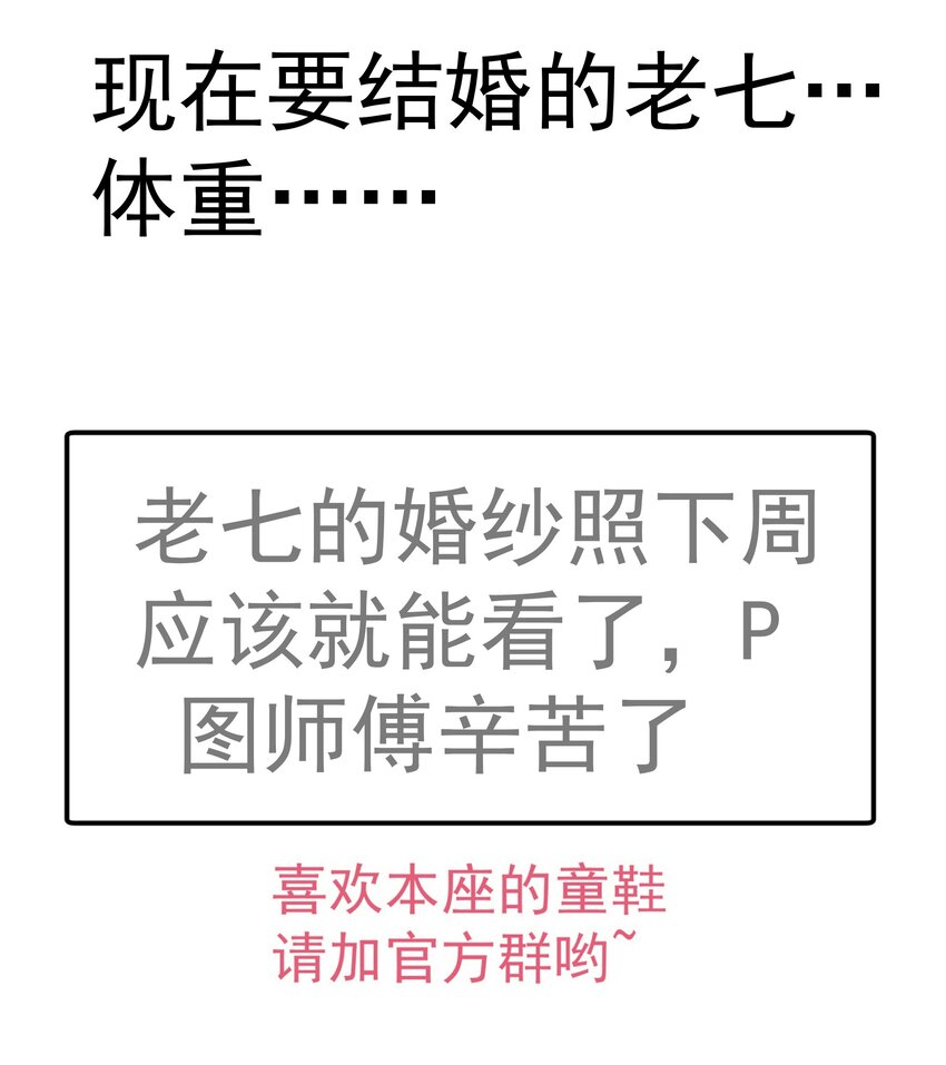 134 以牙还牙43