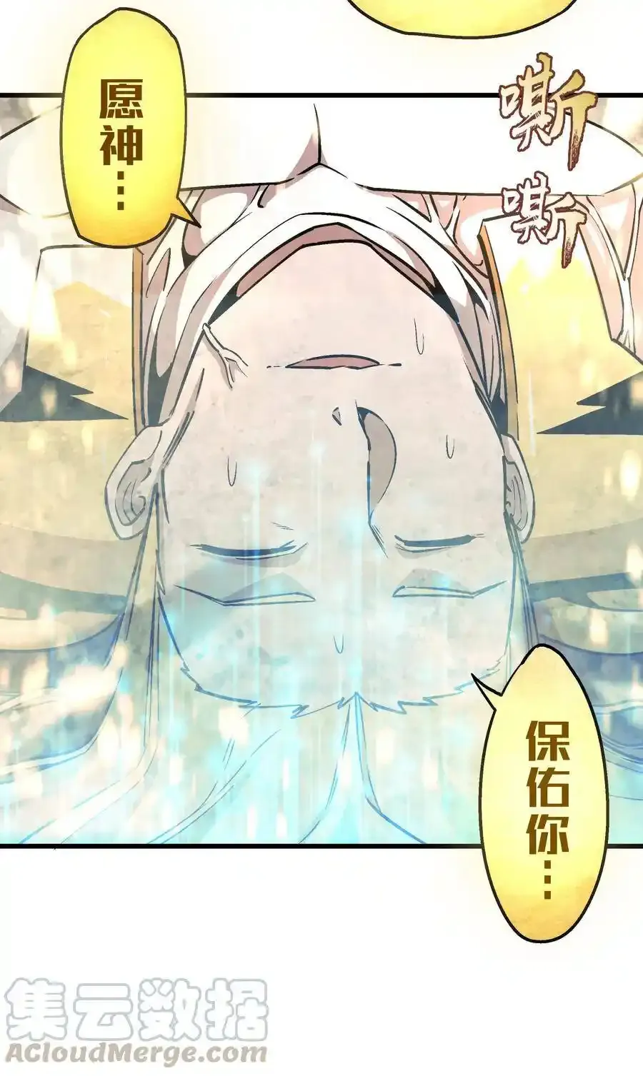 001 我是谁？我在哪？165