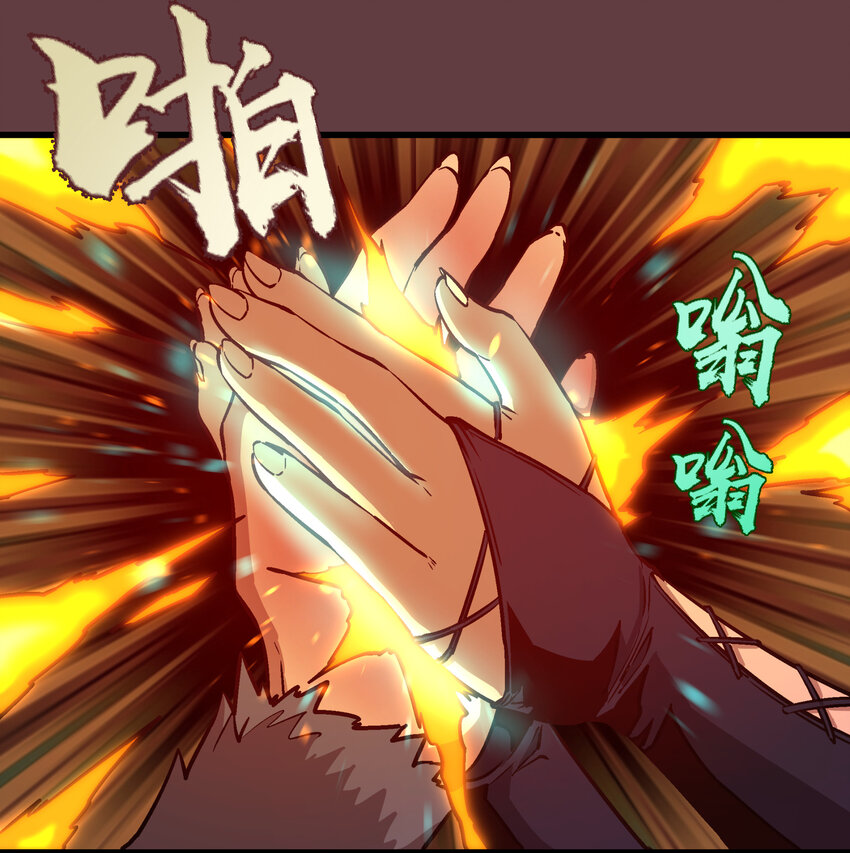 002 我在干什么？99