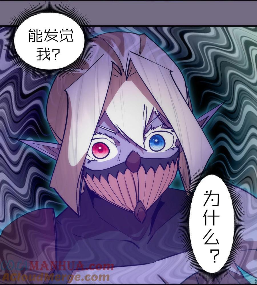 185 血染皇城36