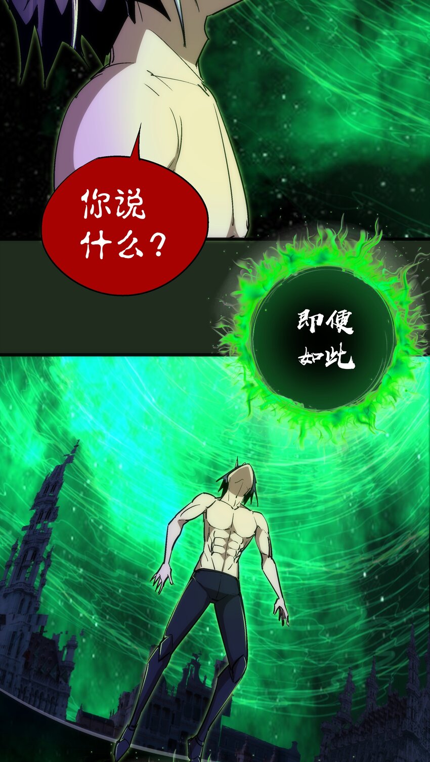 114 被选中的人？51
