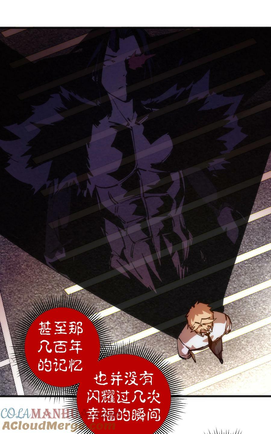 177 春宵一夜39
