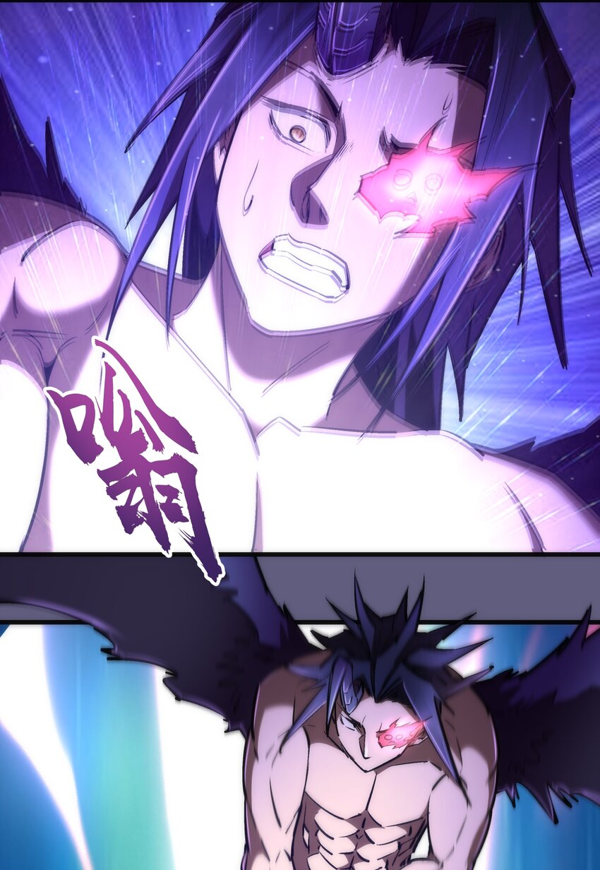 072 融合6