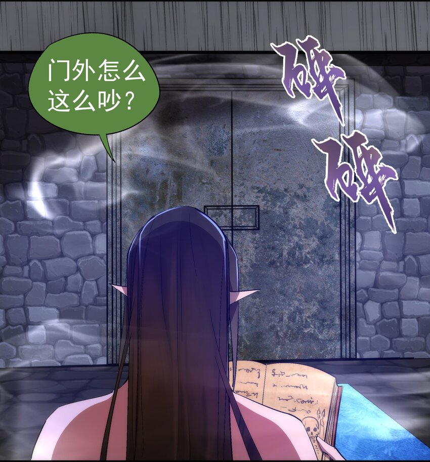 145 夜袭15