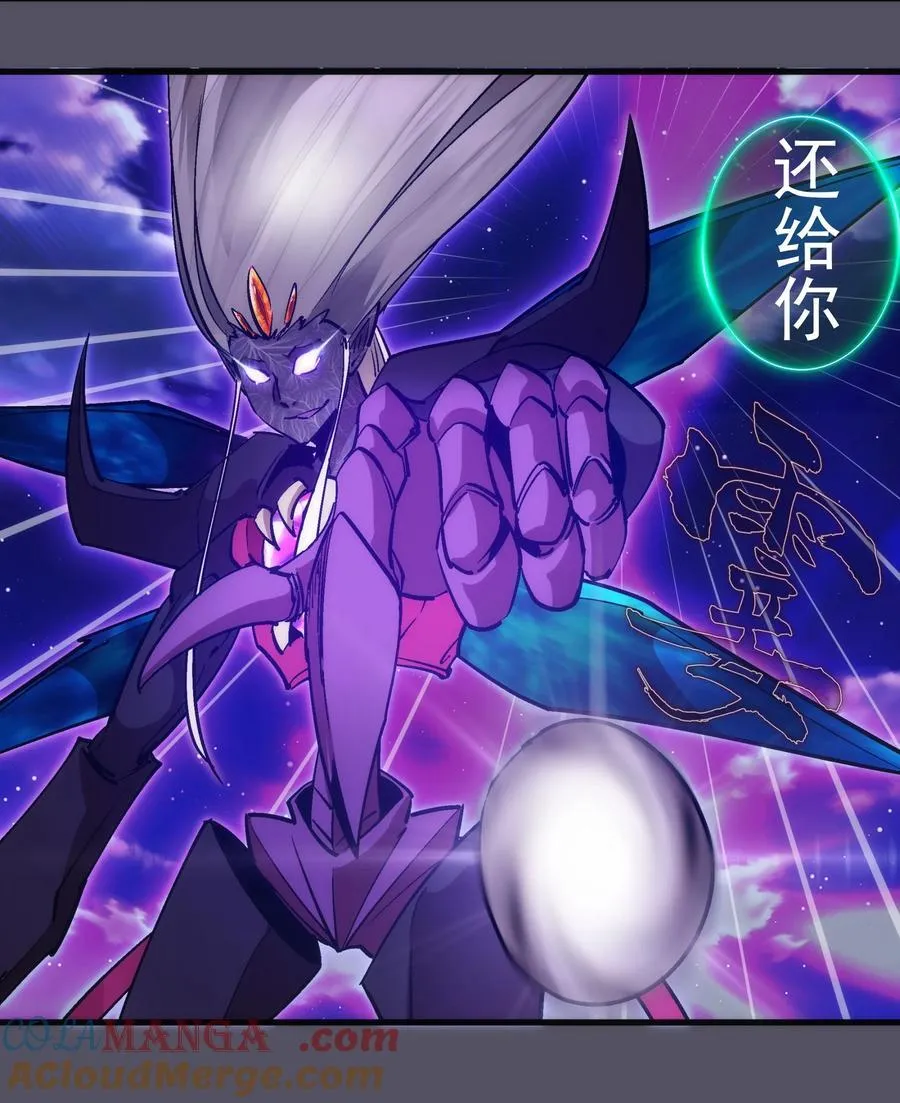 215 交换神器24