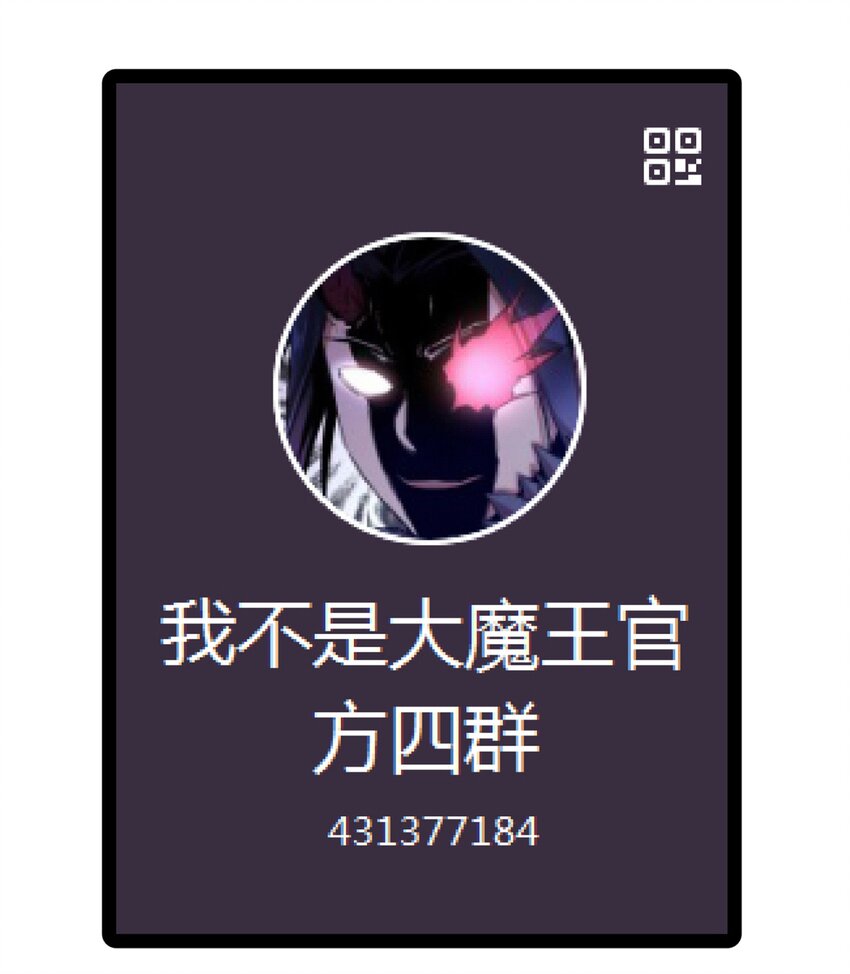 129 公爵府会议61