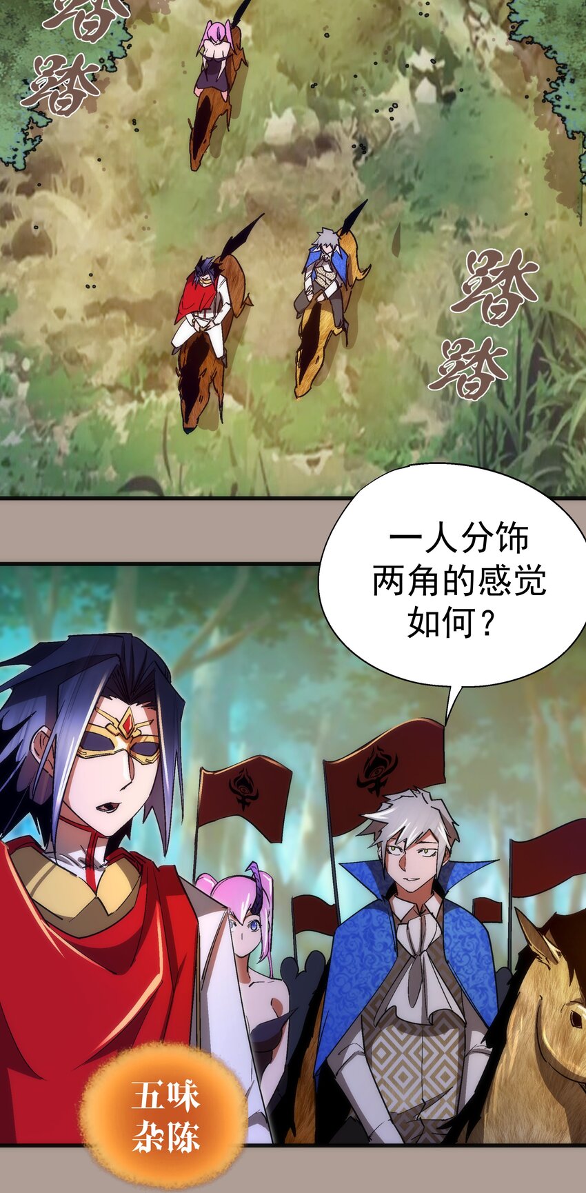 143 凯旋34