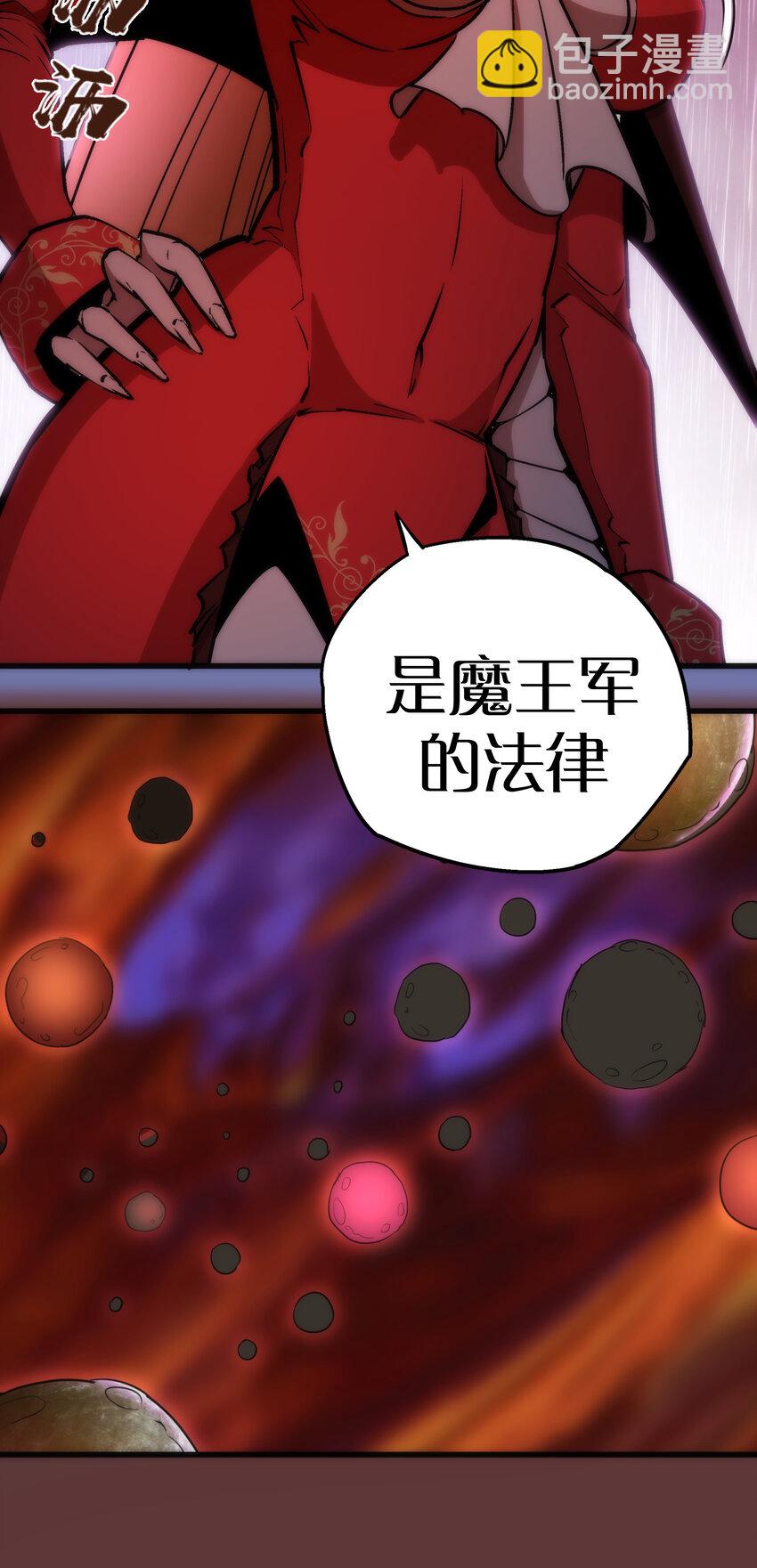 016 到达熔心16