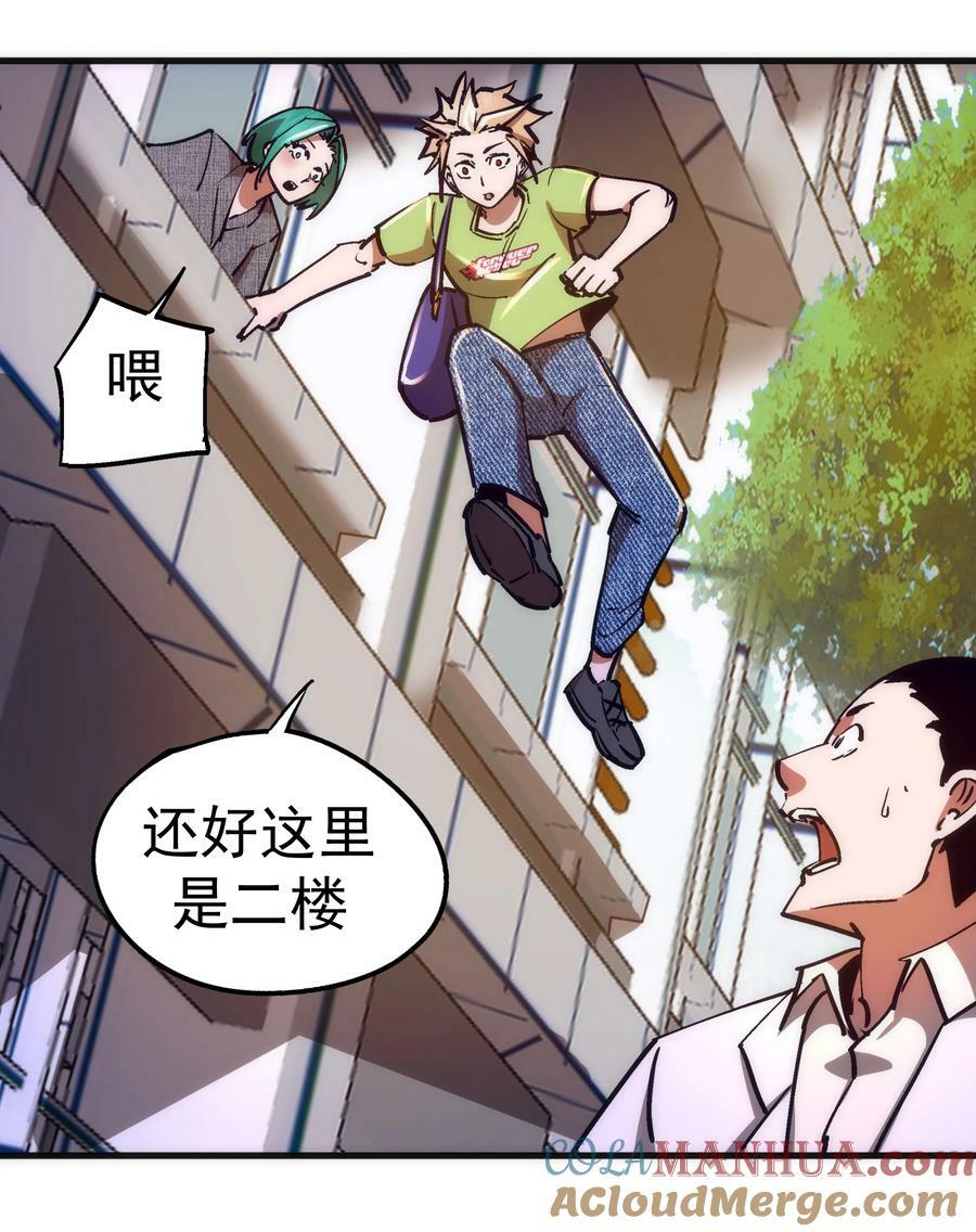 165 出院36