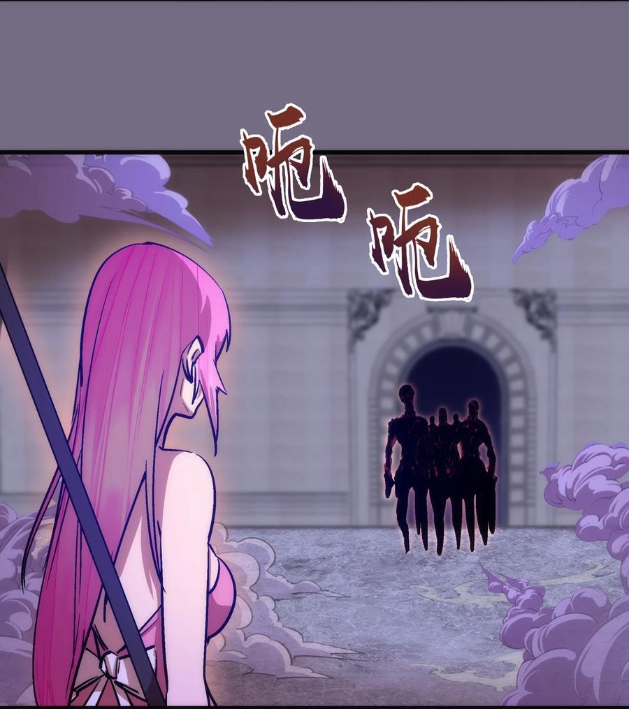 185 血染皇城16