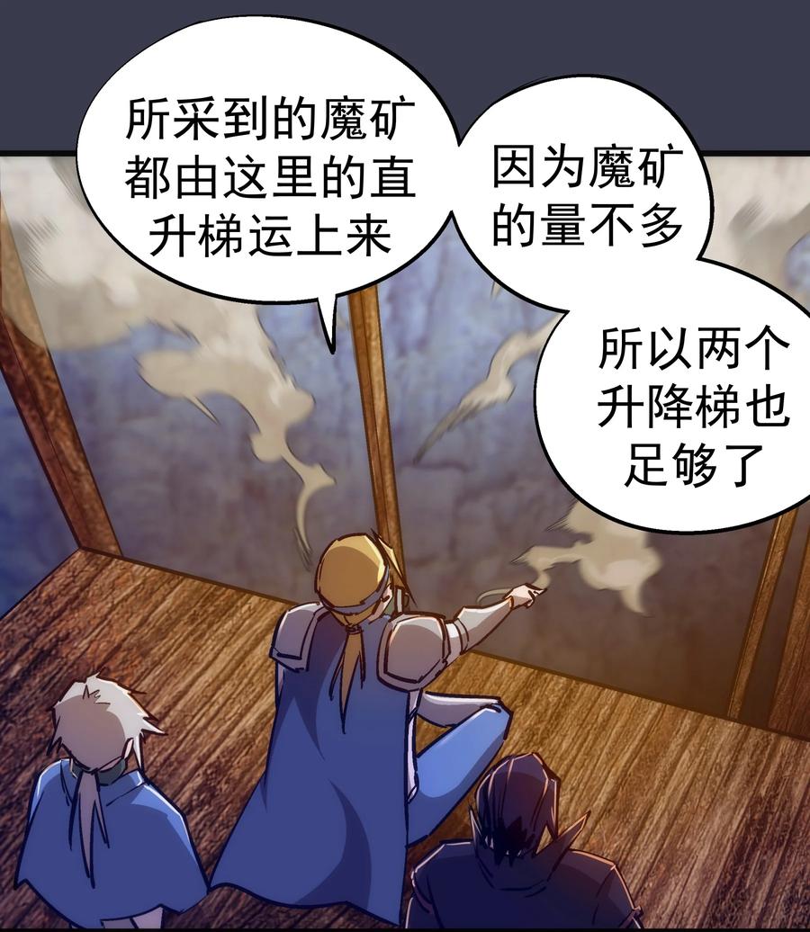 091 下层区32