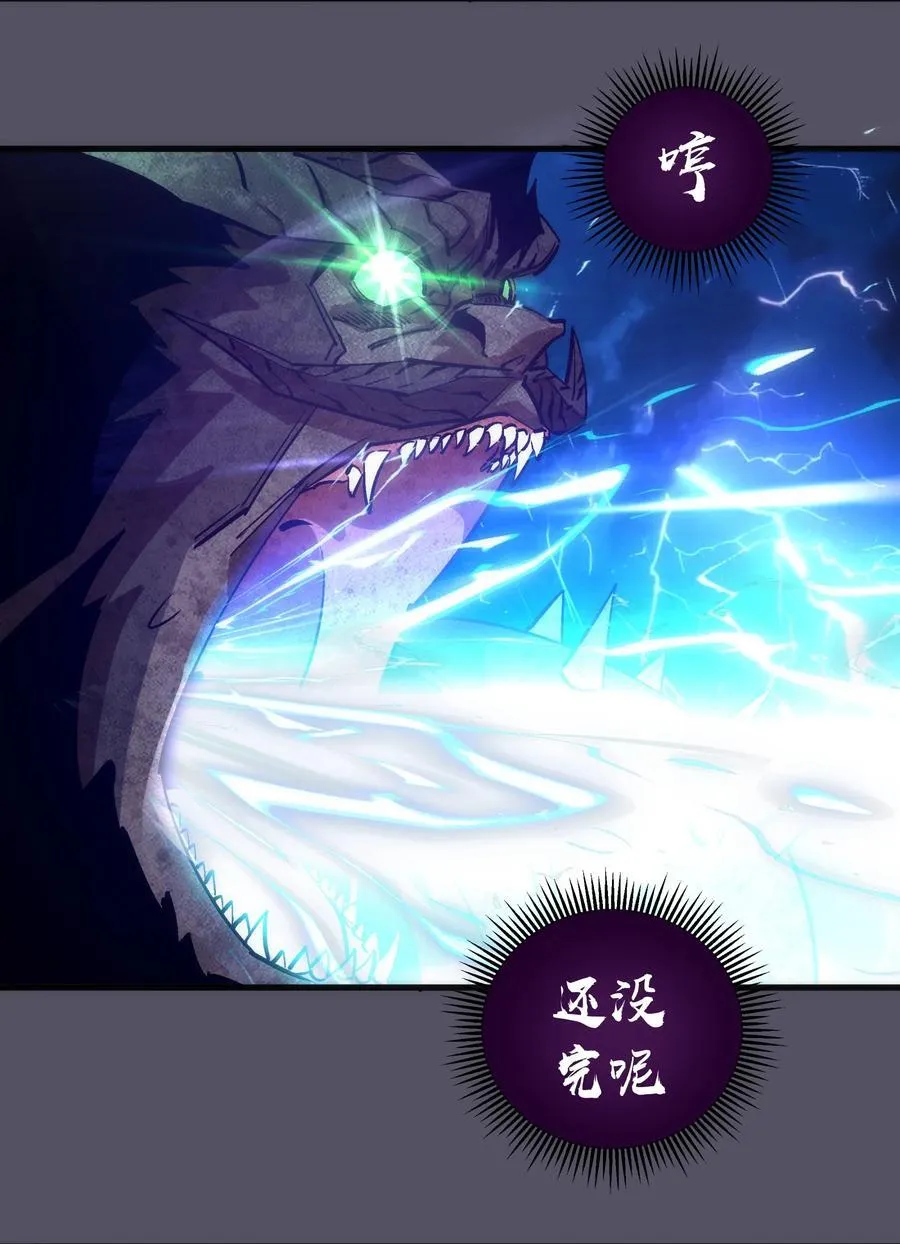 213 硬碰硬43