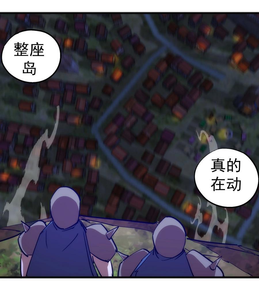 187 政变19