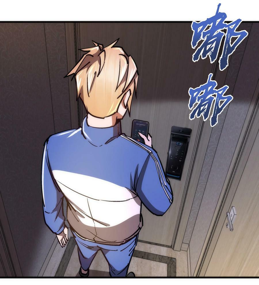 162 家教40