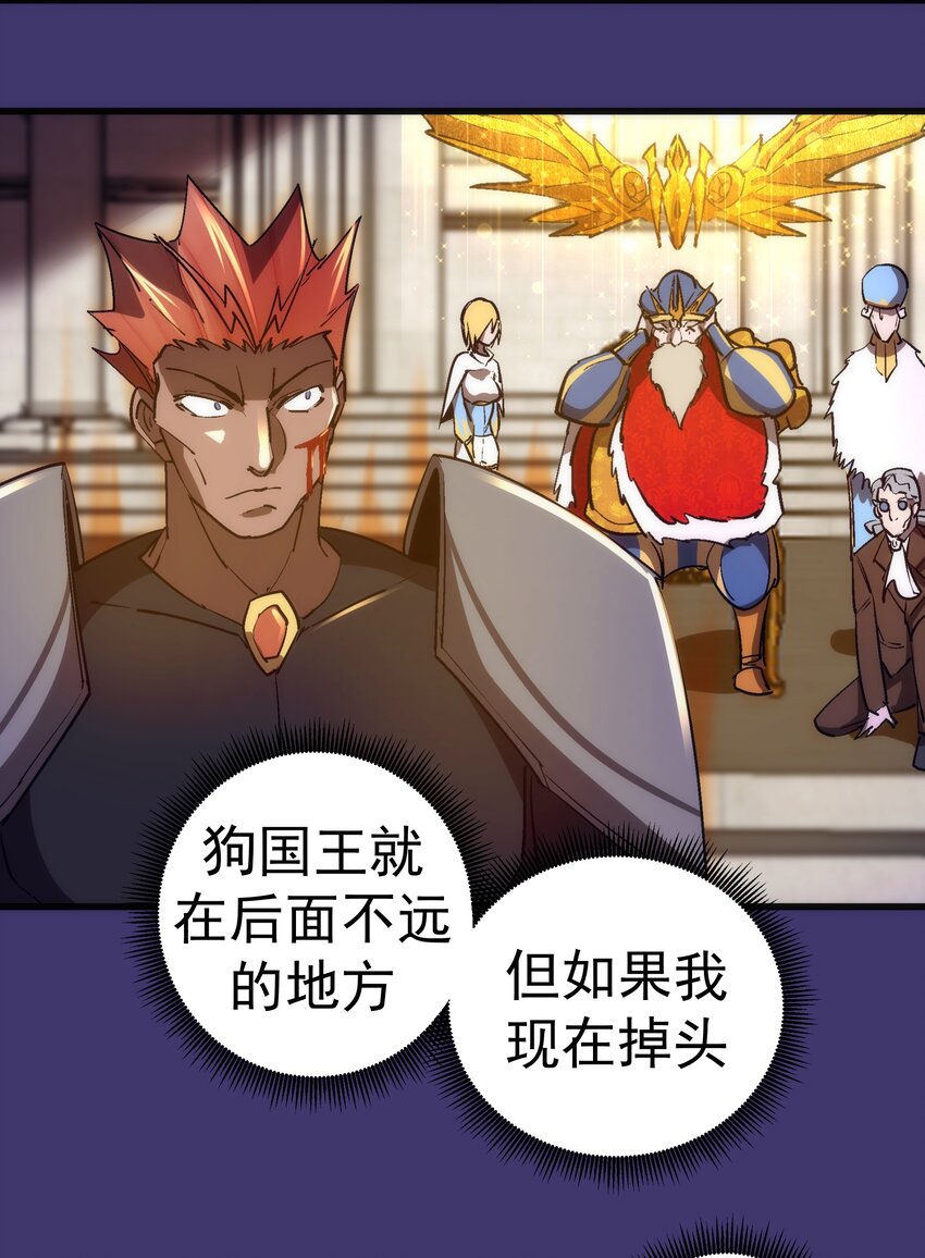 149 旺达vs卡门蓝31